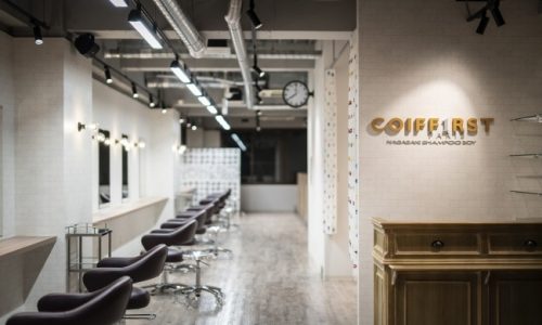 Salon Nagasaki - Coiffirst